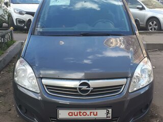 2010 Opel Zafira B Рестайлинг, серый, 640000 рублей, вид 1