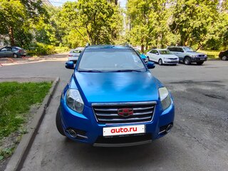 2016 Geely Emgrand X7 I Рестайлинг, синий, 500000 рублей, вид 2
