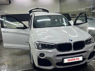 2016 BMW X3 20i xDrive II (F25) Рестайлинг, белый, 2700000 рублей, вид 1
