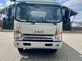 2024 JAC N90, белый, 4500000 рублей