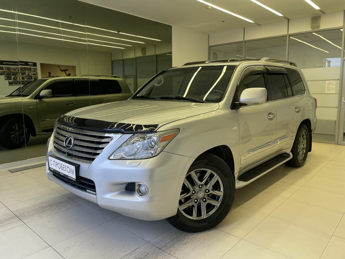 Открыть фотографии: Lexus LX III