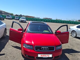 2003 Audi A4 II (B6), красный, 850000 рублей, вид 3