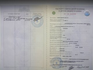1991 ХТЗ Т-16, зелёный, 300000 рублей, вид 4