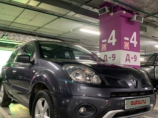 2010 Renault Koleos I, серый, 900000 рублей, вид 4