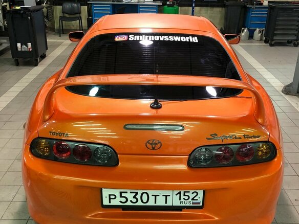 1993 Toyota Supra IV (A80), оранжевый - вид 8