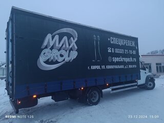 2021 ГАЗ ГАЗон Next 10.0, белый, 1700000 рублей, вид 4