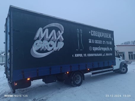 2021 ГАЗ ГАЗон Next 10.0, белый, 1700000 рублей, вид 4