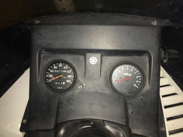 2013 Yamaha VK540, белый, 600000 рублей - вид 3