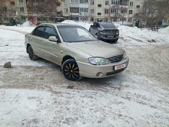 2007 Kia Spectra I Рестайлинг 2, бежевый, 420000 рублей - вид 2