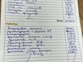 2009 Ducati 848, красный, 680000 рублей - вид 10