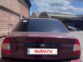 2007 Hyundai Accent ТагАЗ II, красный, 580000 рублей, вид 2