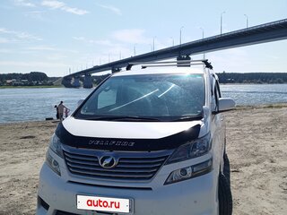 2009 Toyota Vellfire I, белый, 2590000 рублей, вид 2