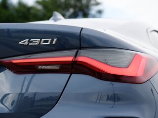 2020 BMW 4 серии 430i G22, G23, G26, синий, 5520000 рублей, вид 4