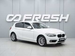 2016 BMW 1 серии 118i II (F20/F21) Рестайлинг, белый, 1399000 рублей, вид 1