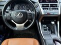 2018 Lexus NX 300 I Рестайлинг, белый, 2999999 рублей - вид 5