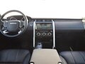 2017 Land Rover Discovery V, белый - вид 11