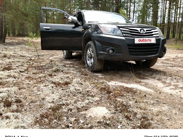 2008 Great Wall Hover, чёрный, 550000 рублей - вид 16