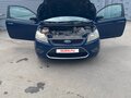 2010 Ford Focus II Рестайлинг, синий, 370000 рублей - вид 1