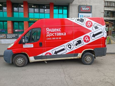 2011 Peugeot Boxer, белый, 1000000 рублей, вид 3