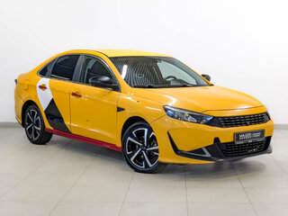 2024 Kaiyi E5, красный, 800000 рублей, вид 3