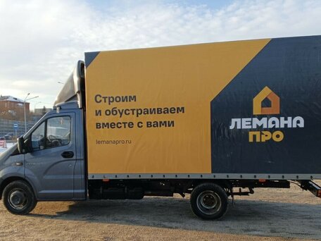 2021 ГАЗ ГАЗель Next, серый, 1900000 рублей, вид 2