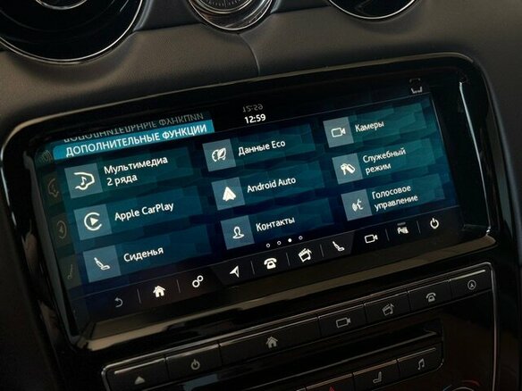 2018 Jaguar XJ IV (X351) Рестайлинг, белый, 3900000 рублей - вид 26