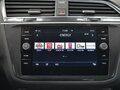 2019 Volkswagen Tiguan II, серебристый, 2150000 рублей - вид 3