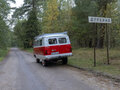 2017 УАЗ 2206, красный, 3585000 рублей - вид 5