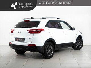 2020 Hyundai Creta I Рестайлинг, белый, 2120000 рублей, вид 3