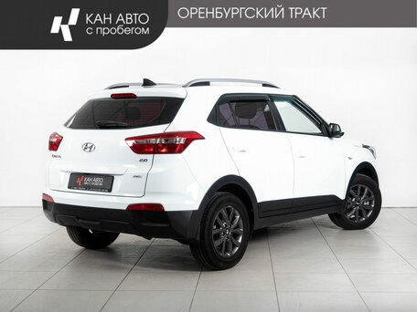 2020 Hyundai Creta I Рестайлинг, белый, 1980000 рублей, вид 3