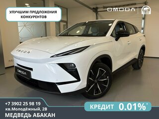 2026 Omoda C5 II, белый, 2929000 рублей, вид 1