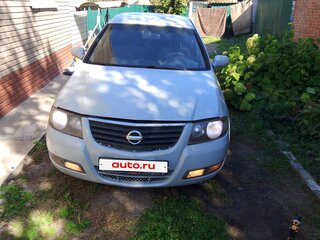 2011 Nissan Almera Classic I, серый, 250000 рублей, вид 1