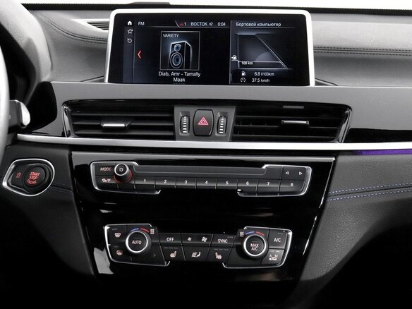 2020 BMW X1 18d xDrive II (F48) Рестайлинг, синий - вид 19