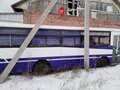 1997 Kia Cosmos, белый, 150000 рублей - вид 2