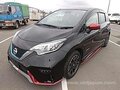 2017 Nissan Note e-Power II Рестайлинг, чёрный - вид 2