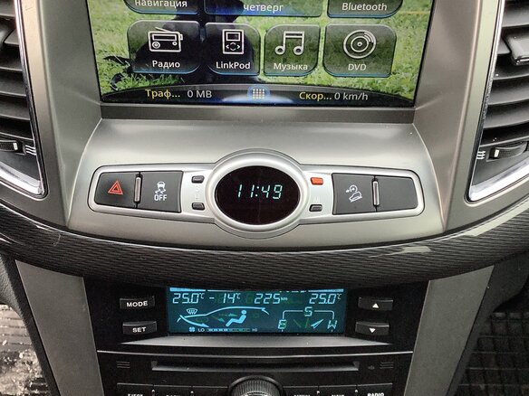 2014 Chevrolet Captiva I Рестайлинг 2, серый - вид 10
