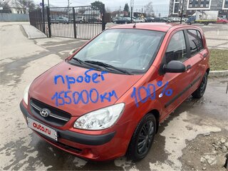 2007 Hyundai Getz I Рестайлинг, красный, 525000 рублей, вид 5