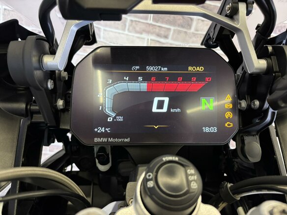 2020 BMW R 1250 GS, белый, 1420000 рублей - вид 7
