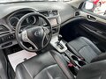 2015 Nissan Sentra VII (B17), серебристый - вид 7