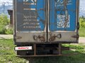 2010 ГАЗ ГАЗель (3302), оранжевый, 600000 рублей - вид 8