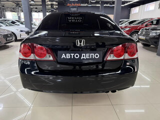 2007 Honda Civic VIII, чёрный, 640000 рублей, вид 5
