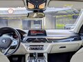 2019 BMW 7 серии 750i xDrive VI (G11/G12) Рестайлинг, чёрный, 6400000 рублей - вид 8