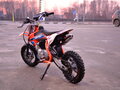 2022 JMC 110 S, оранжевый, 65000 рублей - вид 7