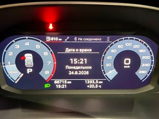 2019 Audi Q3 35 TFSI II (F3), оранжевый, 2800000 рублей, вид 5