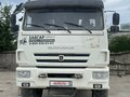 2022 КамАЗ Автобетоносмеситель, синий, 5500000 рублей - вид 1