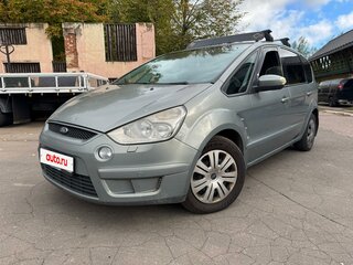 2008 Ford S-MAX I, серый, 509000 рублей, вид 1