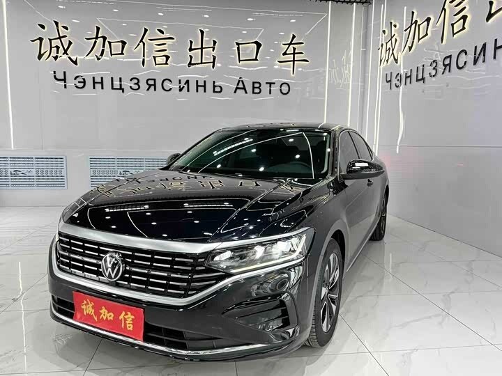 Открыть фотографии: Volkswagen Passat B8 Рестайлинг