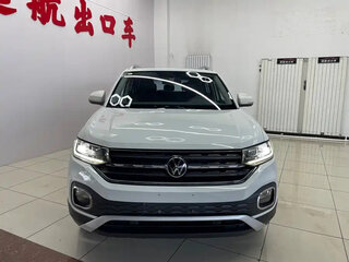 2022 Volkswagen Tacqua, белый, 1380000 рублей, вид 2