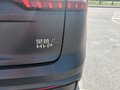 2022 Geely Monjaro (Xingyue L) Hi-P I, серый, 3100000 рублей - вид 7