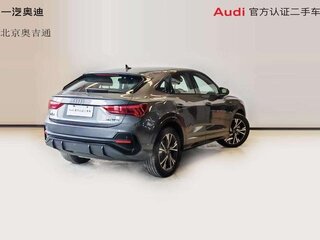 2022 Audi Q3 35 TFSI II (F3), серый, 2900000 рублей, вид 5